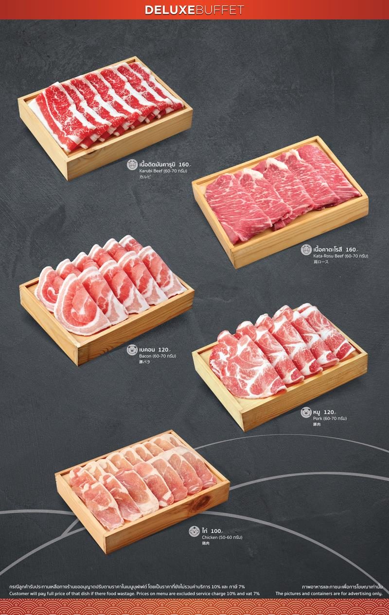 AW_Deluxe_Buffet_03